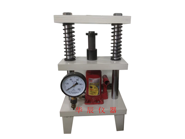手動(dòng)液壓制樣機（手扳式液壓制樣機，手動(dòng)壓機）